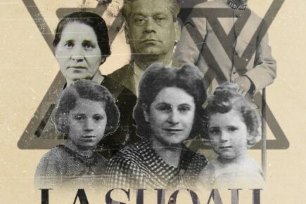 Lashoah